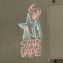 스타전자 | [당진전자담배] 주차 편하고 친절한 스타전자담배 후기