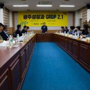 김일태연구소 이미지