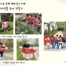 마곡9 나인어린이집 이미지