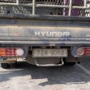 삼원카모아 이미지