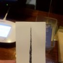 파인트리 | <익산맛집추천> 파인트리 레스토랑