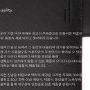 찐케이스