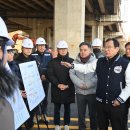 방아다리길 이미지