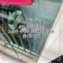 서울 유리창 청소 노원구 중계동 양지대림 아파트 거실 창문 닦이