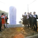 3.1운동 기념비 이미지