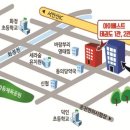 엘리트용인대국가대표태권도장 이미지