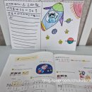 뮤직프랜드피아노학원 이미지