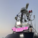 씽씽송송 이미지