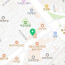 초록마을 잠실나루역점