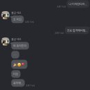 새출발