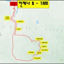 【B - TAM 번개산행】 설악산 소만물상 이미지