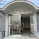 영등우남아파트 이미지