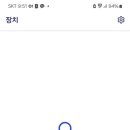 무인카페봄