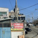 지에스25 여수소라점 이미지