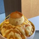 대구빙수 - 동구 동부로30길 49 | 대구빙수