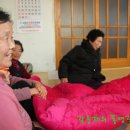 이백면 효기마을 이미지