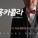 콜라PC 이미지