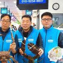 일번수산