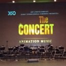 대구국제방송교향악단 영화음악콘서트 이미지