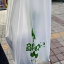 장대영정형외과의원 네이버블로그
