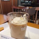 배스킨라빈스울산태화점