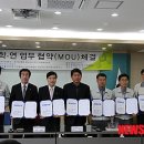 (주)큐텍코리아 이미지