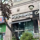 살롱드담 이미지