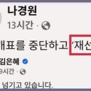 초록유통 - 천안시 동남구 벌말1길 31 | 초록유통