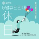 중생한의원 이미지