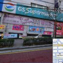 벽산홈마트 이미지