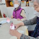 안나노인건강센터 이미지