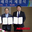 카본피앤씨 뉴시스