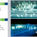 (주)센구조연구소건축사사무소 이미지