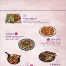 다모토리 이미지