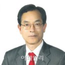중정회계법인 이미지