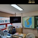 백화초등학교 이미지