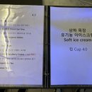 머스트커피 이미지