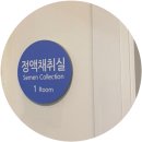 시엘병원 | 습관성유산검사 후기 광주 시엘병원