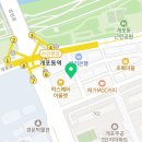 메디팜안심약국 이미지