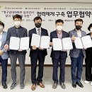 판암2동행정복지센터 이미지