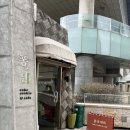 퐁포네뜨 - 10005 | [합정] 유명한 딸기생크림 케이크 솔직후기 “퐁포네뜨 메세나폴리스”