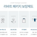 지오인테리어 - 구리시 장자호수길 79 | 지오인테리어