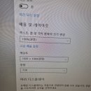 스크린그래픽