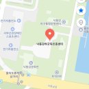 국토종주자전거길1-233 네이버블로그