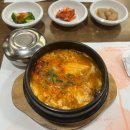 금강산 | 서울아산병원 금강산 한식당 아침식사 솔직 후기