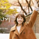 눈이부시게 - 의정부시 평화로 359 | 눈이부시게