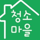 바래봉길 이미지
