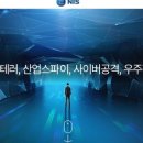 한국제조그룹 이미지