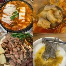 하남대로L 이미지