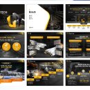 휴먼테크(주) 이미지